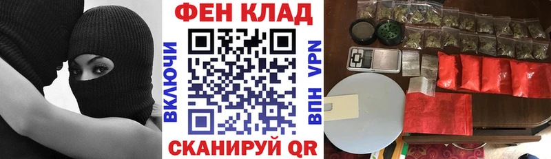 Amphetamine 98% где можно купить наркотик Чебоксары