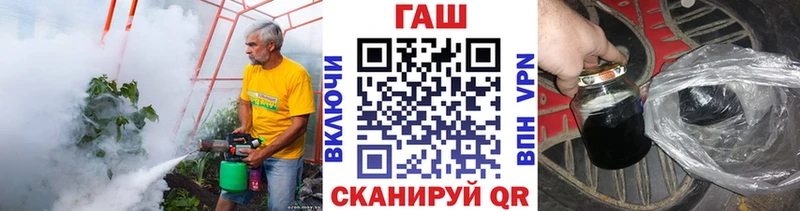 Гашиш ice o lator  Чебоксары 