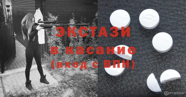 кокаин премиум Верхний Тагил
