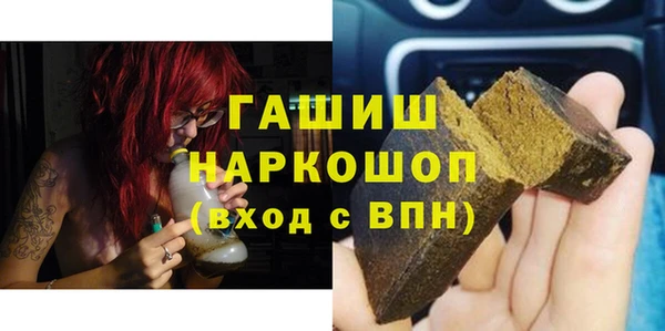 мдма Верхнеуральск