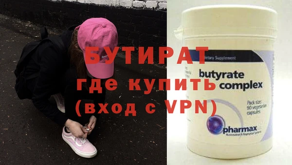кокаин премиум Верхний Тагил