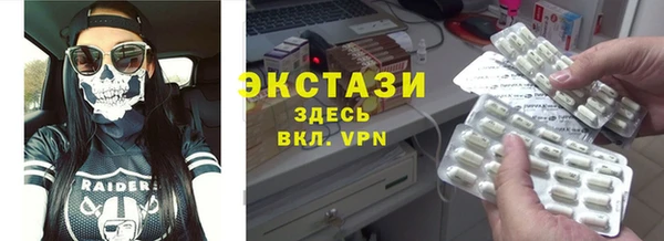 кокаин премиум Верхний Тагил