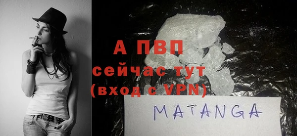 кокаин премиум Верхний Тагил
