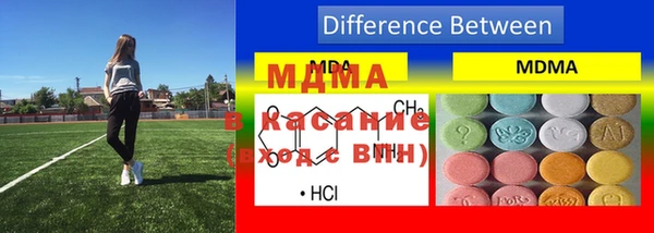 мдма Верхнеуральск