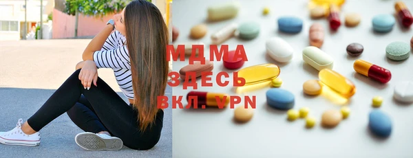 кокаин премиум Верхний Тагил