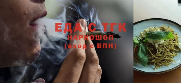 кокаин премиум Верхний Тагил