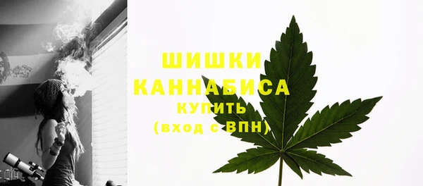скорость mdpv Верея