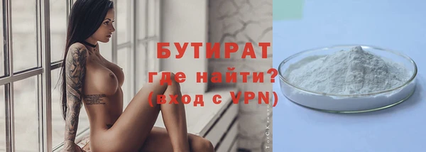 мдма Верхнеуральск