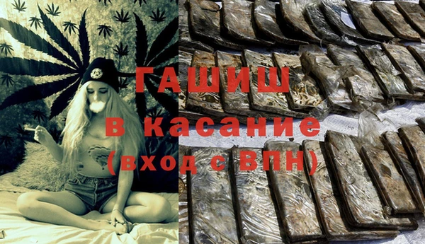 мдма Верхнеуральск