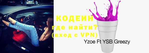 мдма Верхнеуральск