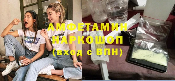 скорость mdpv Верея