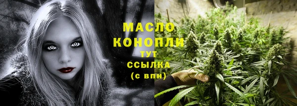скорость mdpv Верея