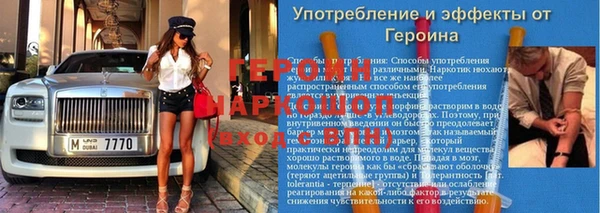 кокаин премиум Верхний Тагил