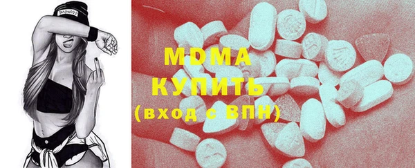скорость mdpv Верея