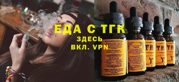 мдма Верхнеуральск