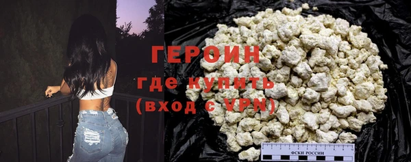 кокаин премиум Верхний Тагил