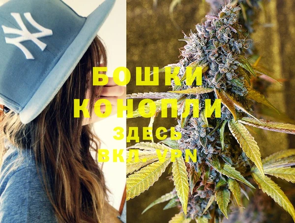 кокаин премиум Верхний Тагил
