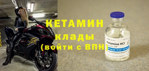 кокаин премиум Верхний Тагил
