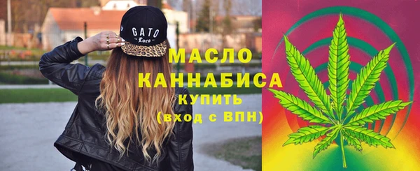 мдма Верхнеуральск