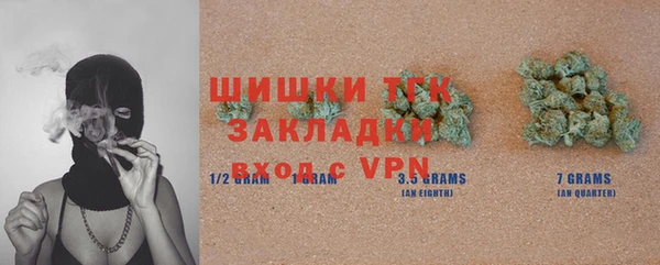 мдма Верхнеуральск