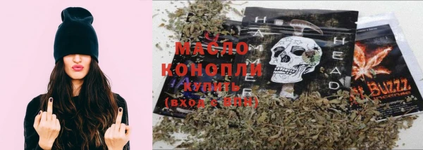 кокаин премиум Верхний Тагил