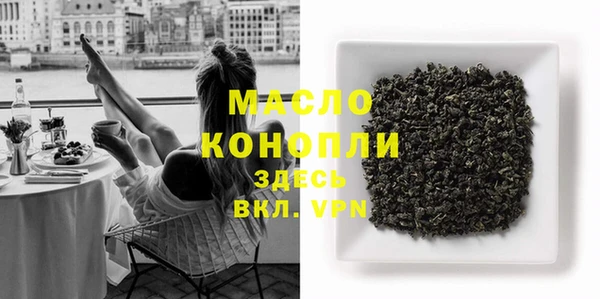 скорость mdpv Верея