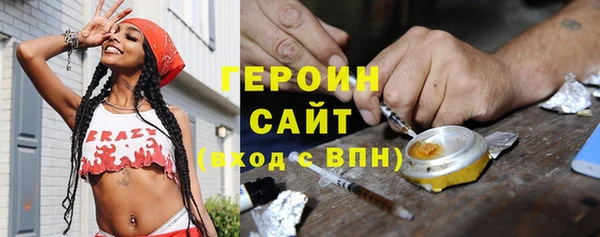 скорость mdpv Верея