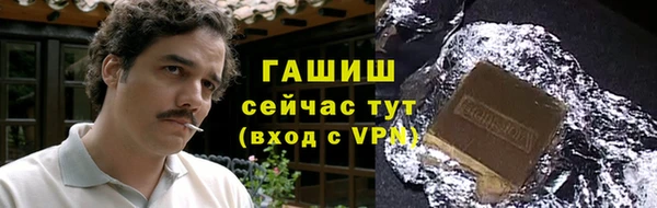 скорость mdpv Верея